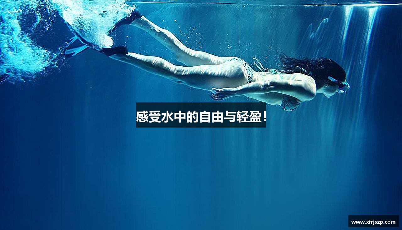 mk体育